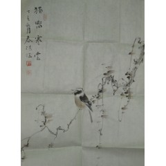 霍春陽 - 45 X 60